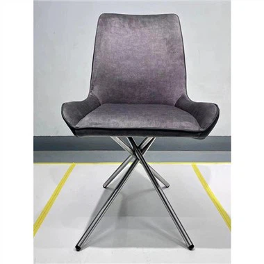 Brushed Stainless Steel Dining Chairs