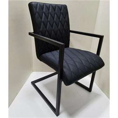 Leather Dining Chair with Armrest