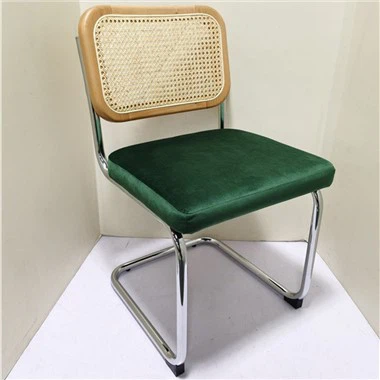 Rattan Style Dining Chairs