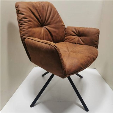 Rotating Armchair